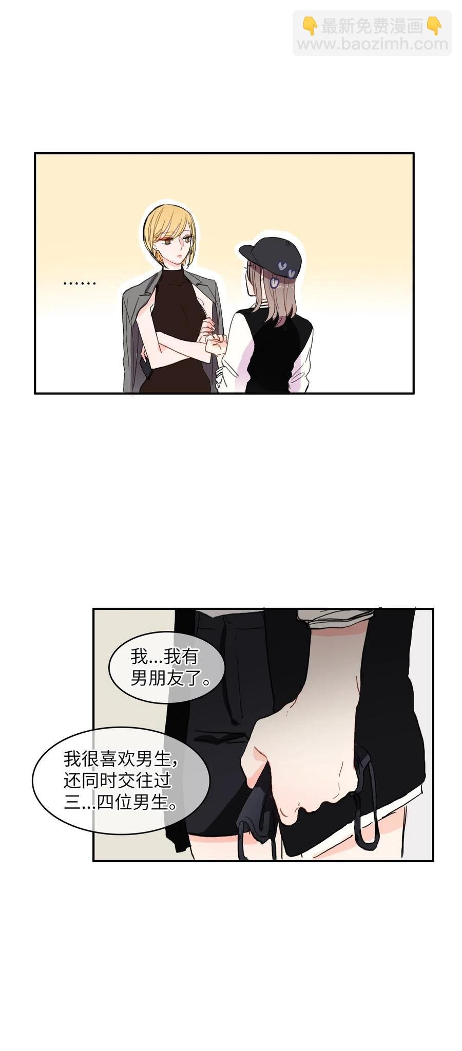 39 名侦探朴秀智