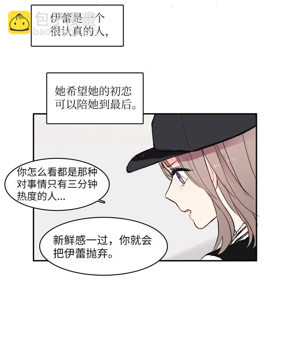 39 名侦探朴秀智