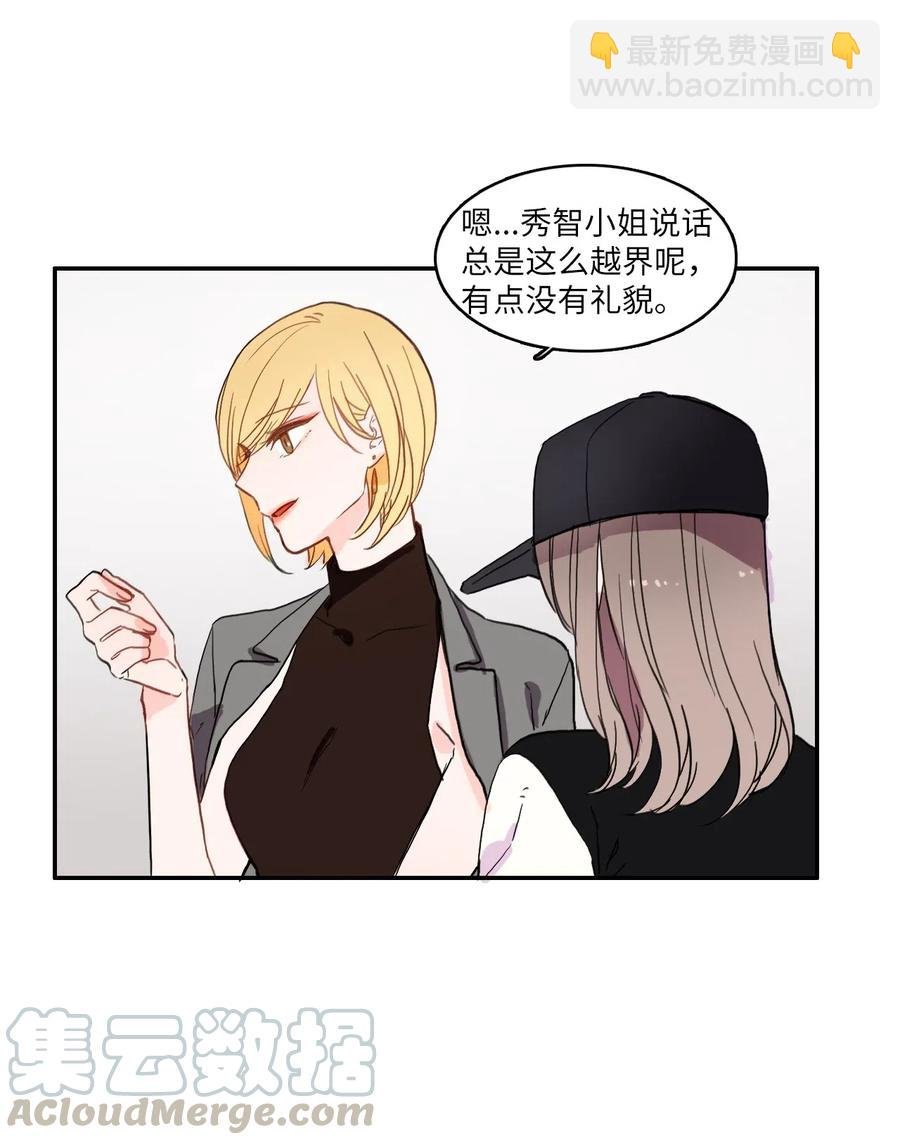 39 名侦探朴秀智
