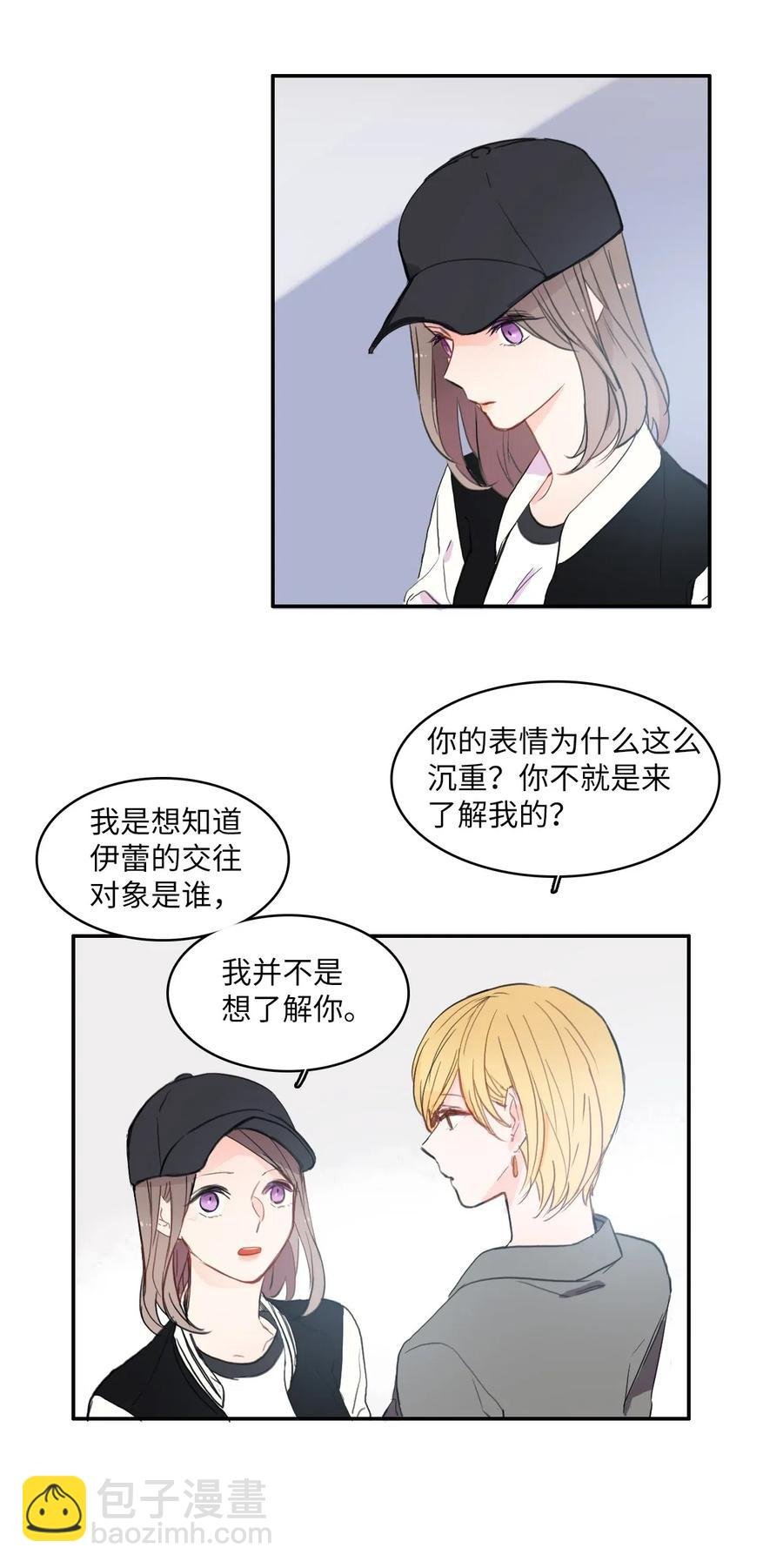 40 应该在过去的人