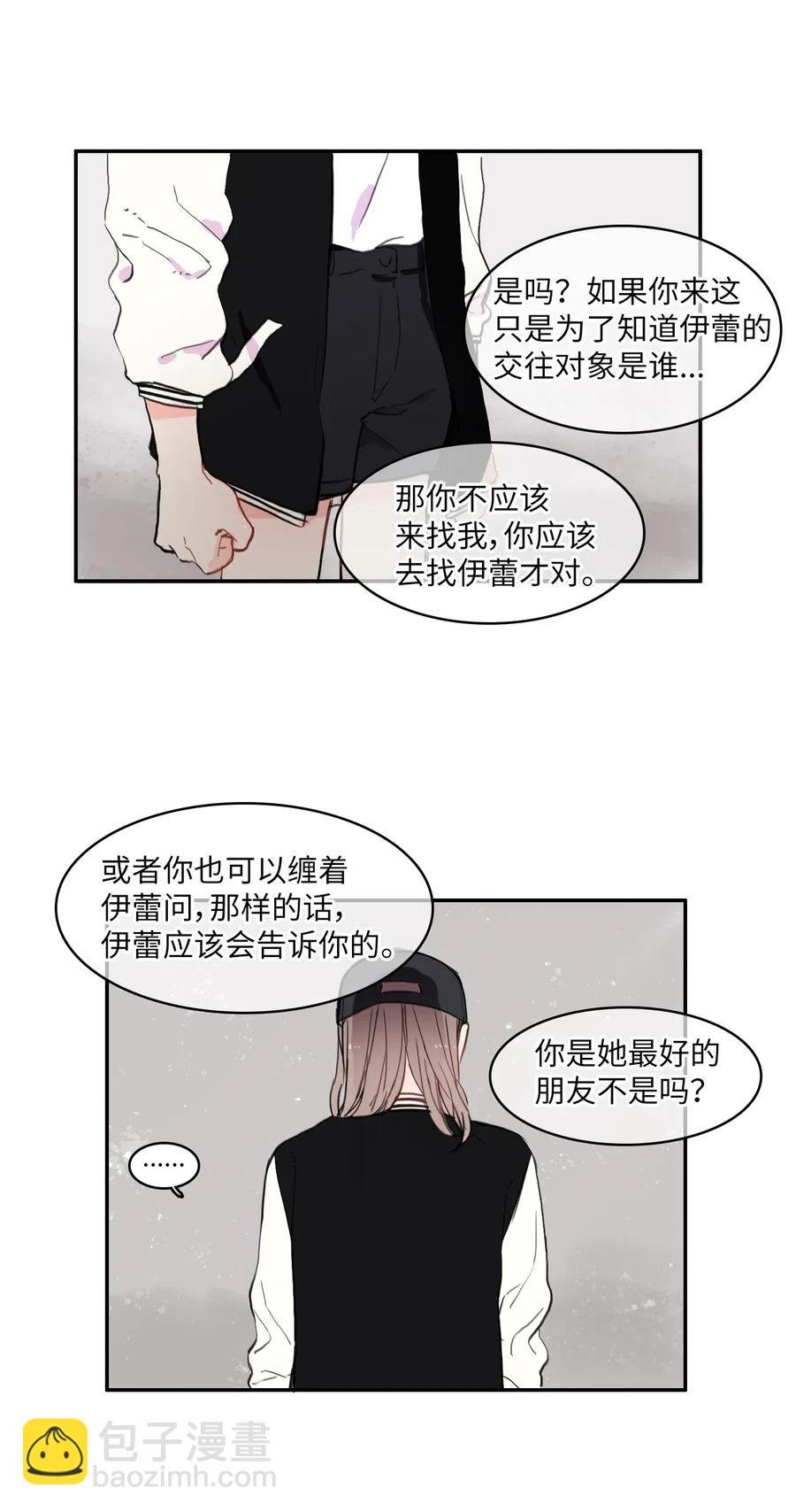 40 应该在过去的人