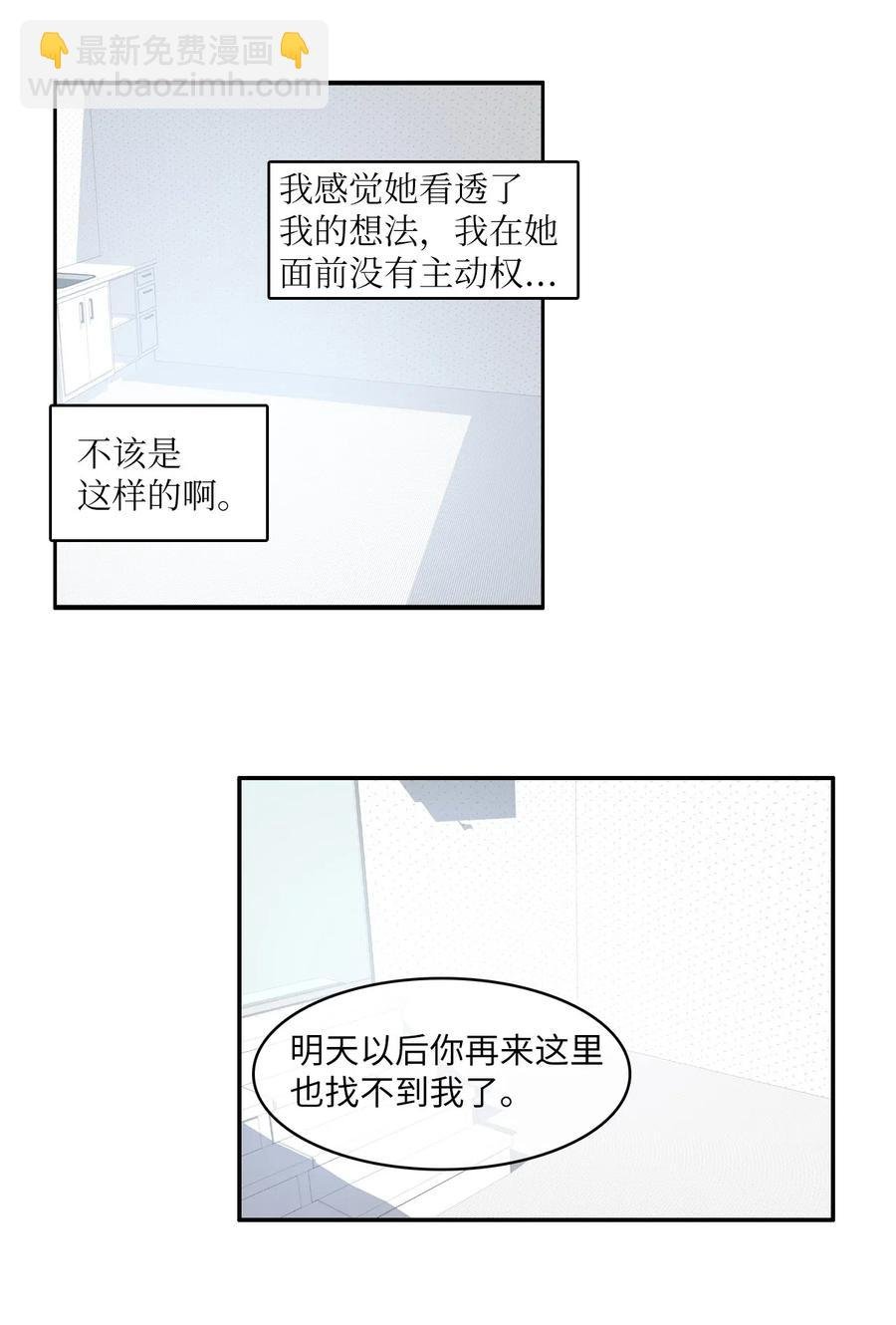 40 应该在过去的人