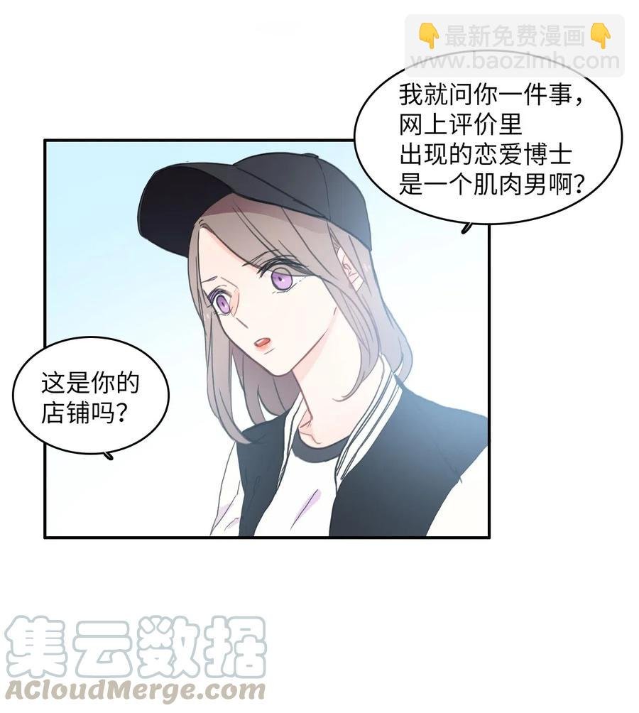 40 应该在过去的人