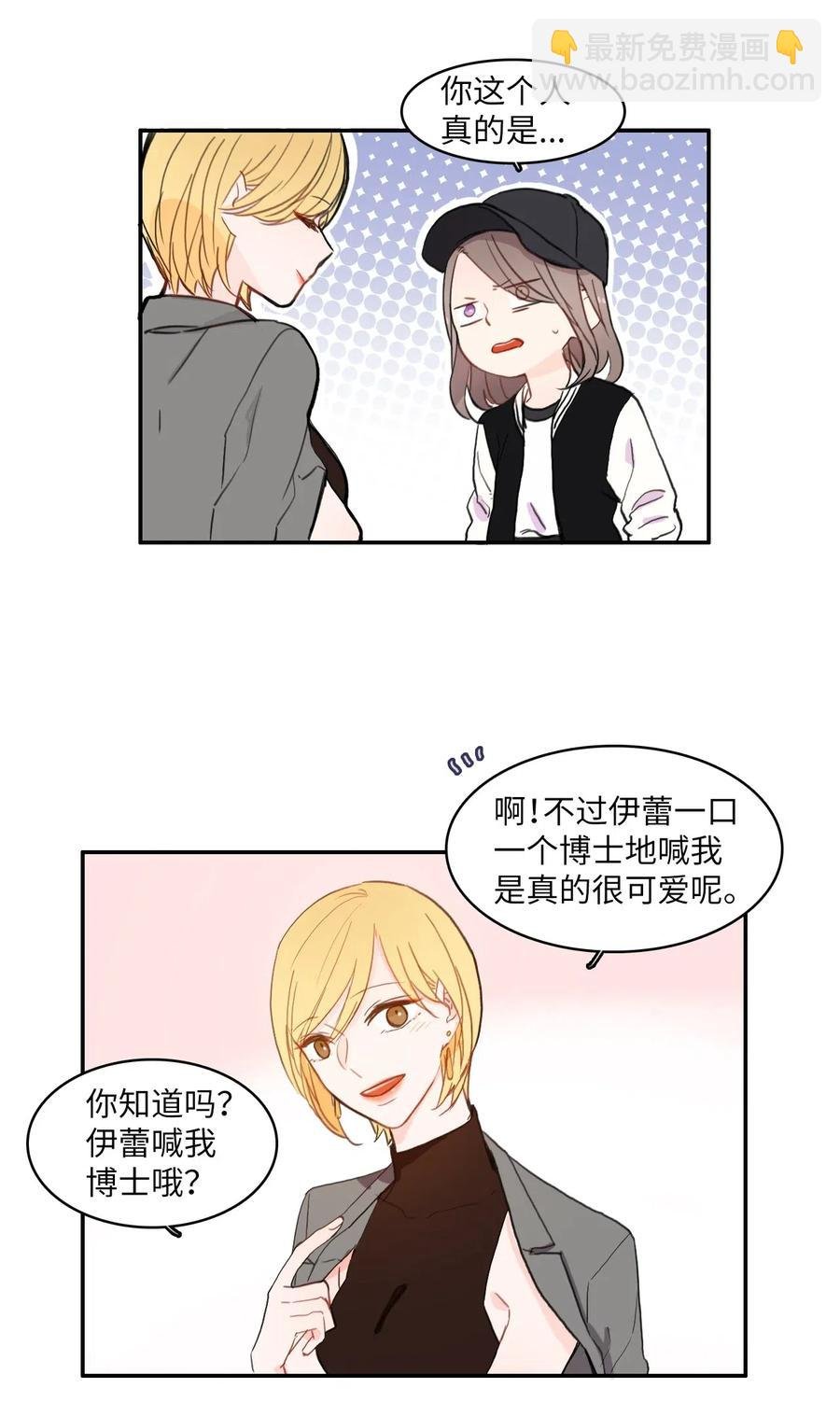 40 应该在过去的人