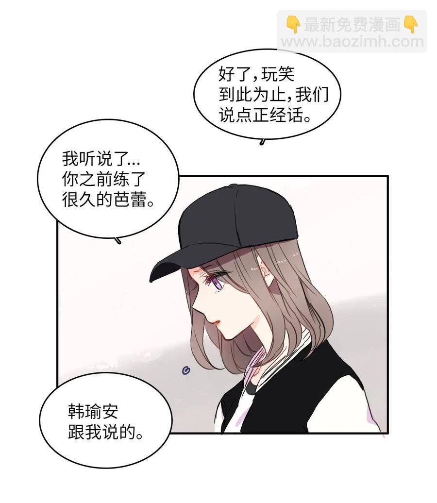 40 应该在过去的人