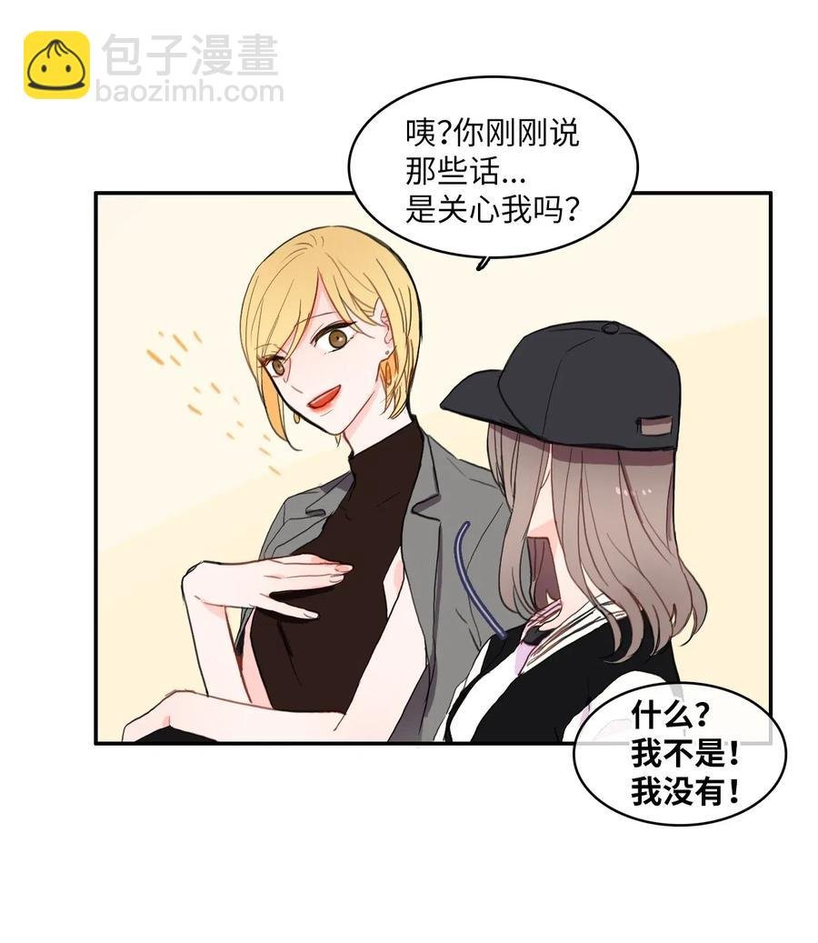 40 应该在过去的人