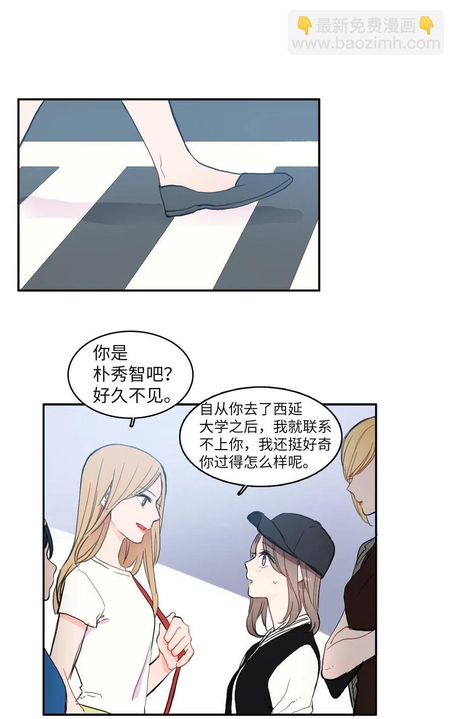 40 应该在过去的人