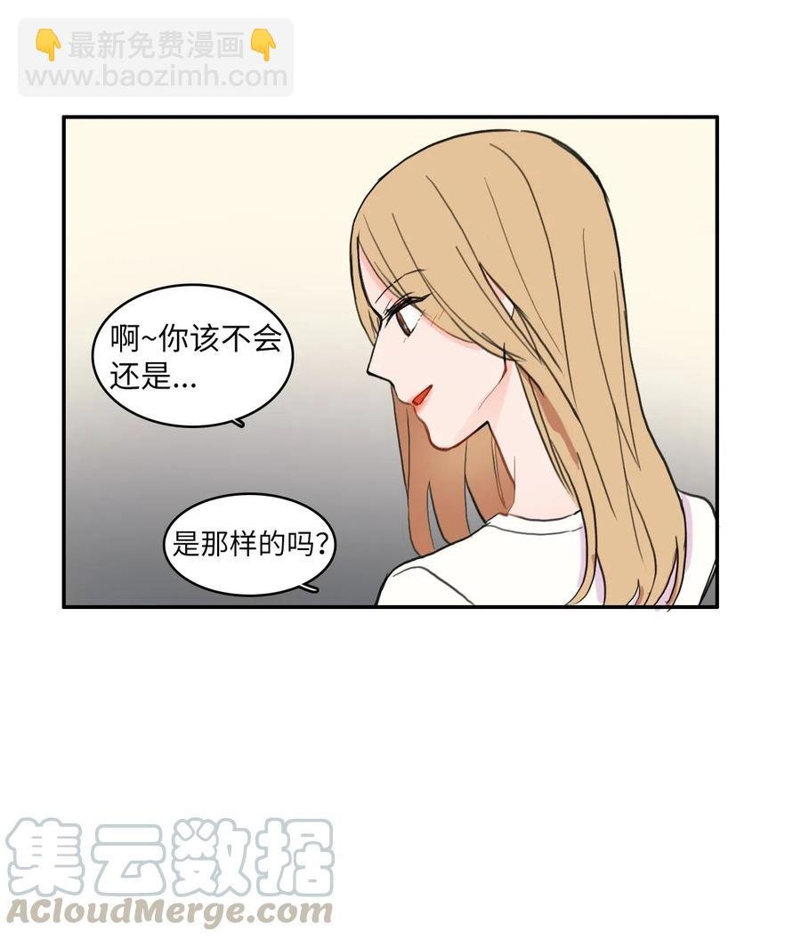 40 应该在过去的人