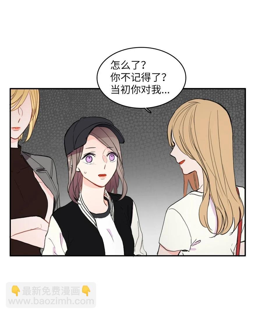 40 应该在过去的人