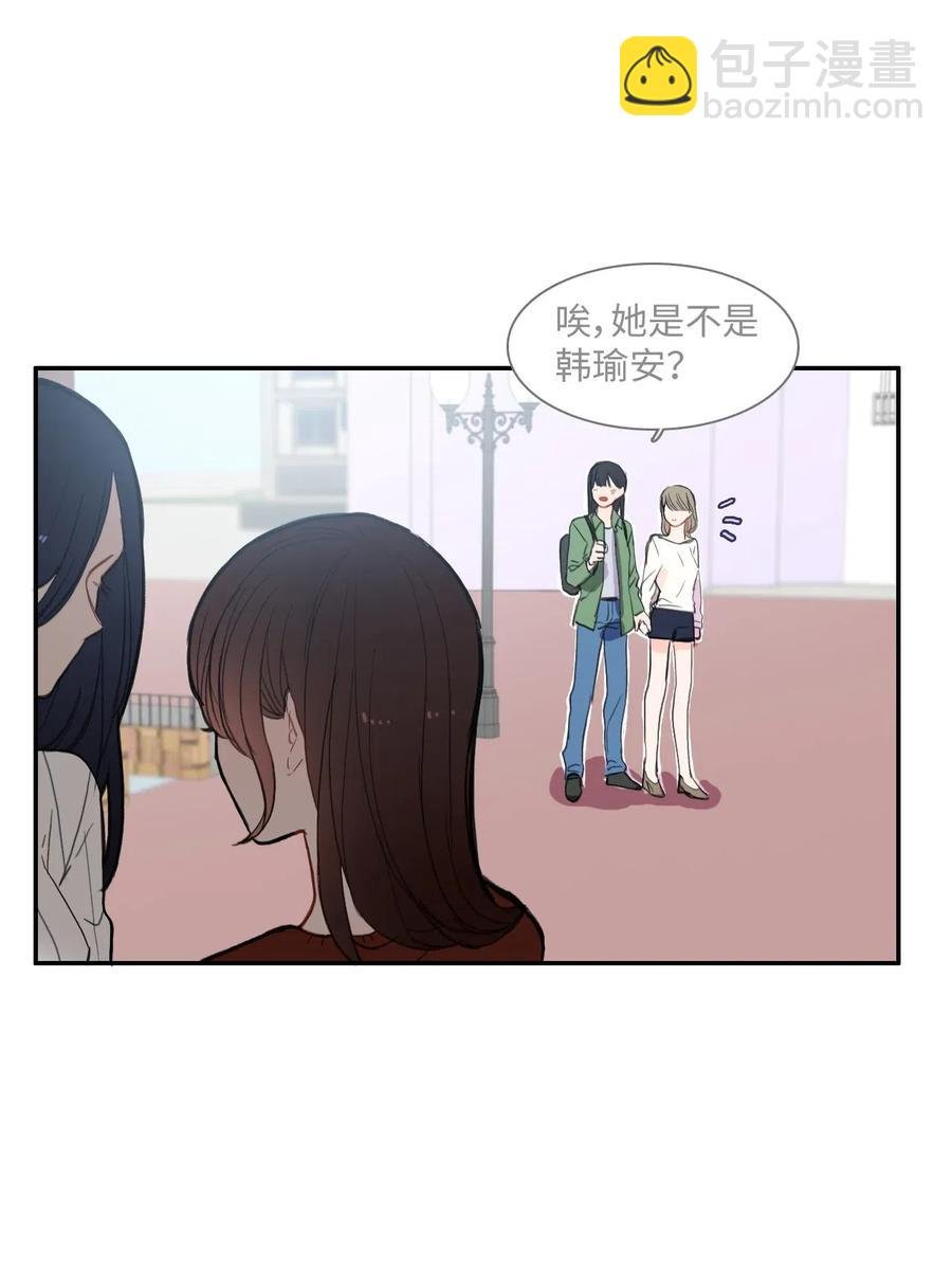 41 直到夕阳西下
