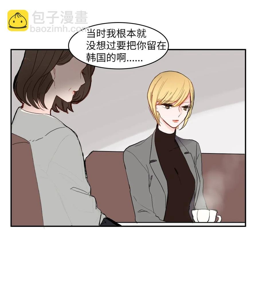 41 直到夕阳西下
