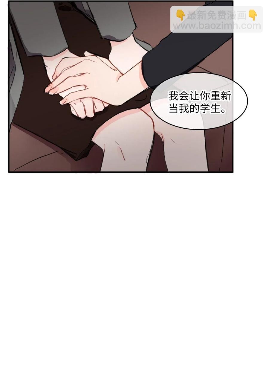 42 若你独自难过