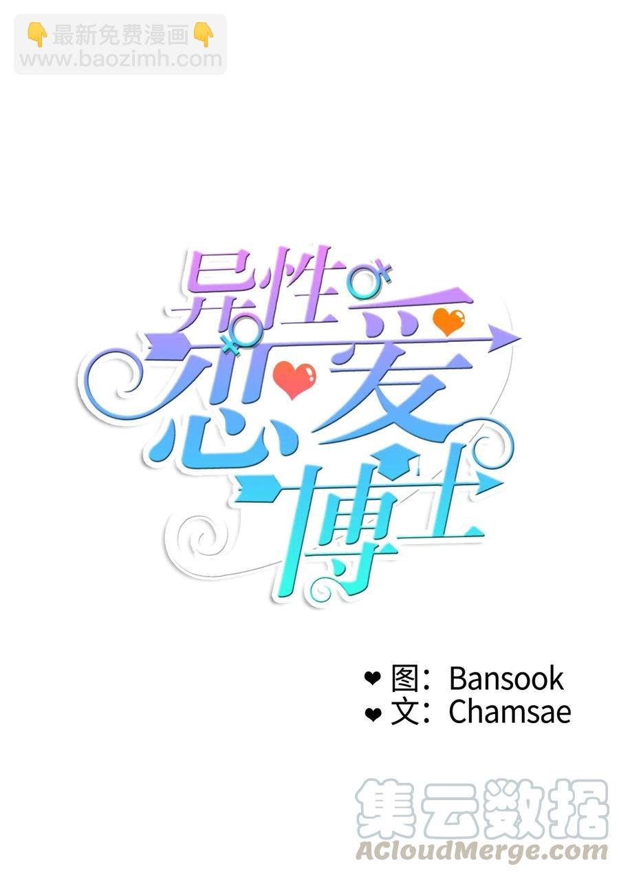 42 若你独自难过