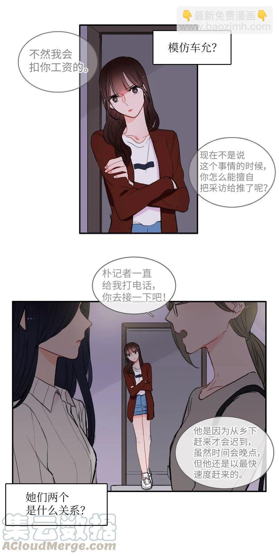 42 若你独自难过