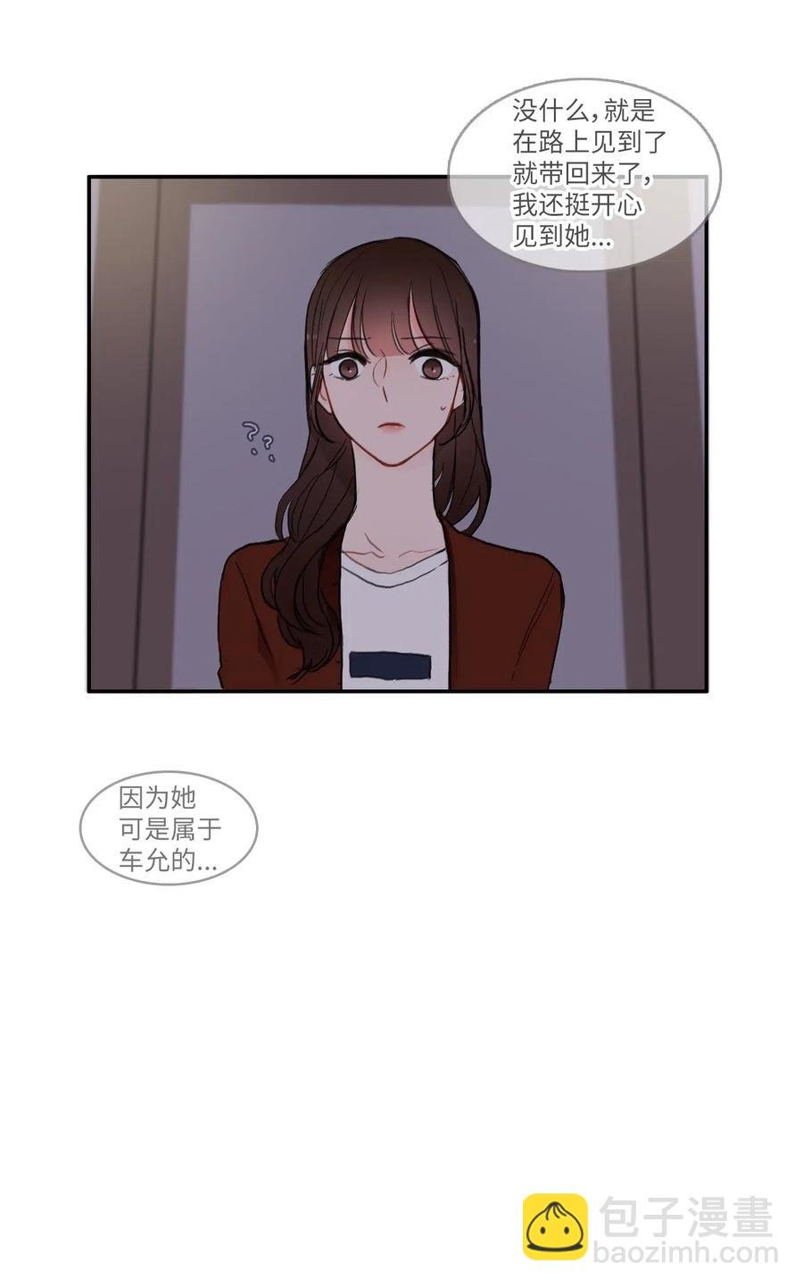 42 若你独自难过