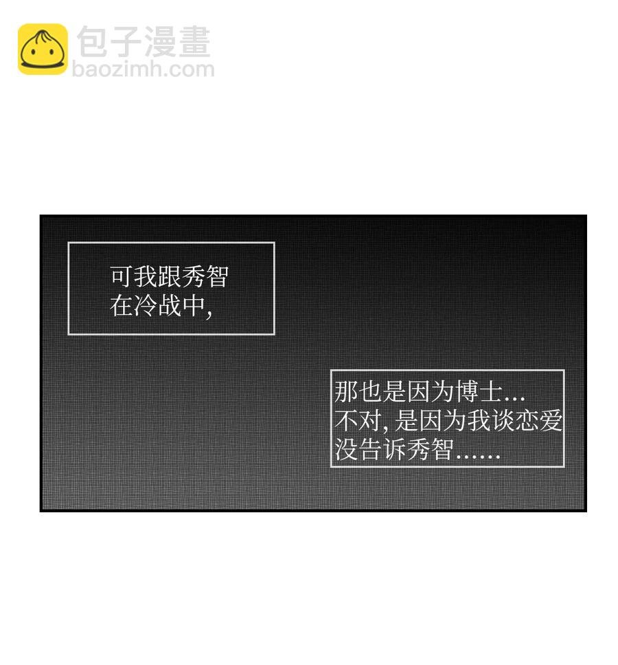 42 若你独自难过