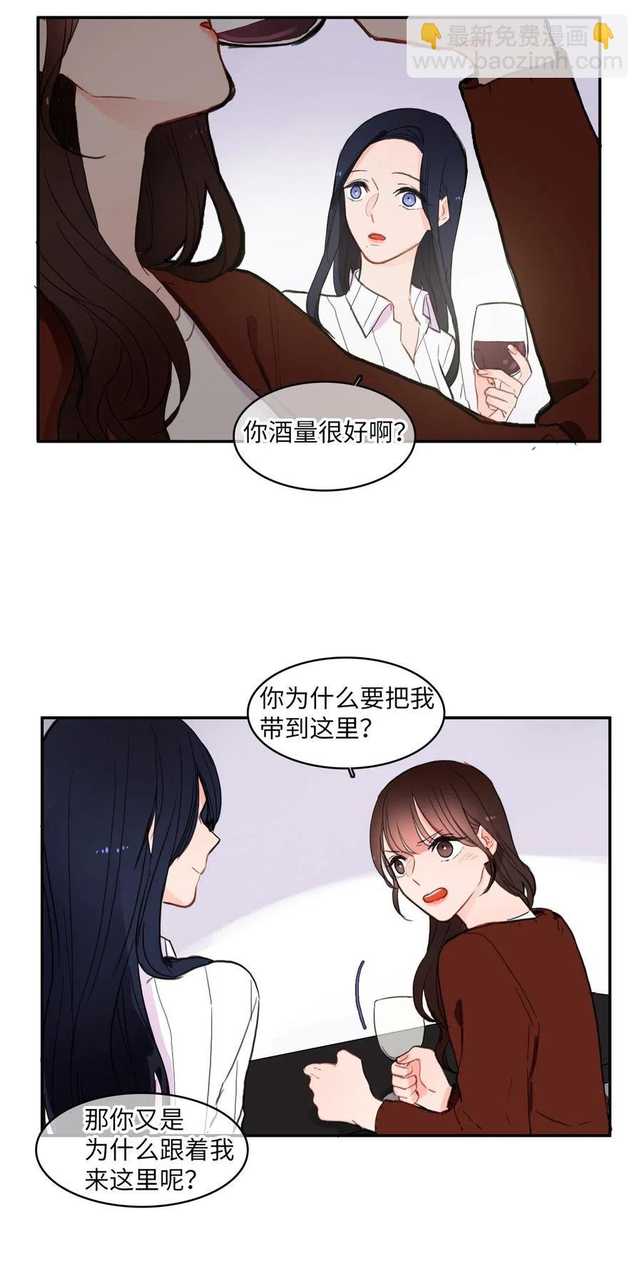 42 若你独自难过