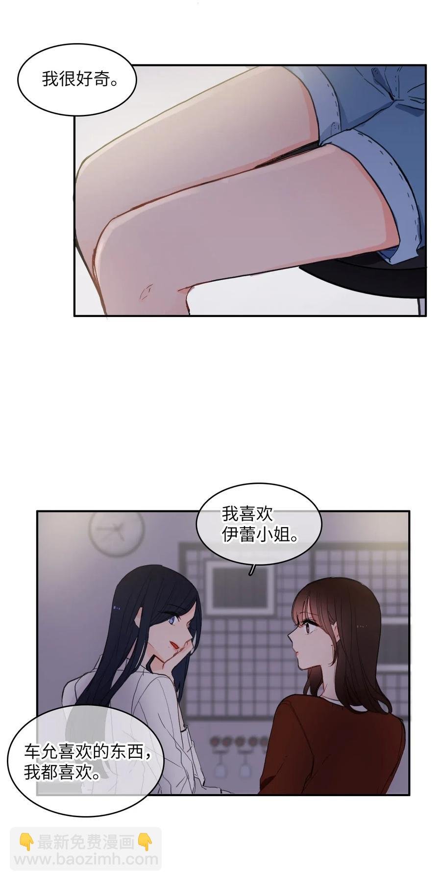 42 若你独自难过