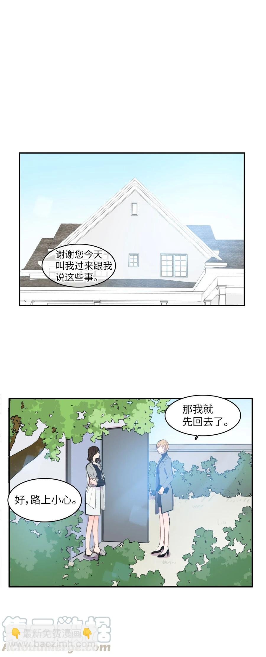 42 若你独自难过