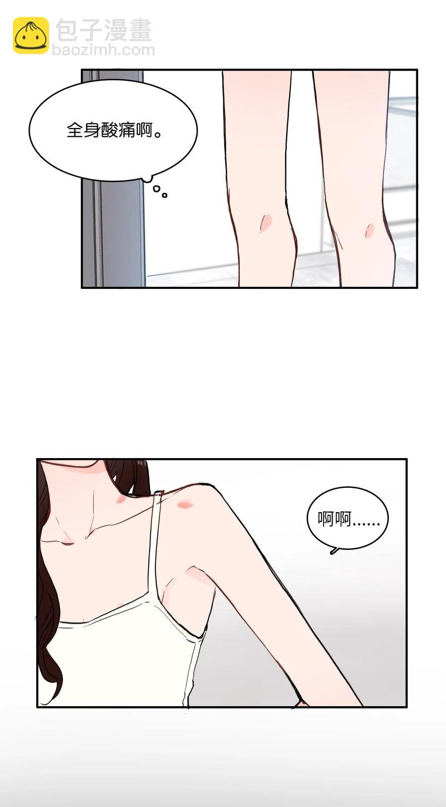 44 日以继夜