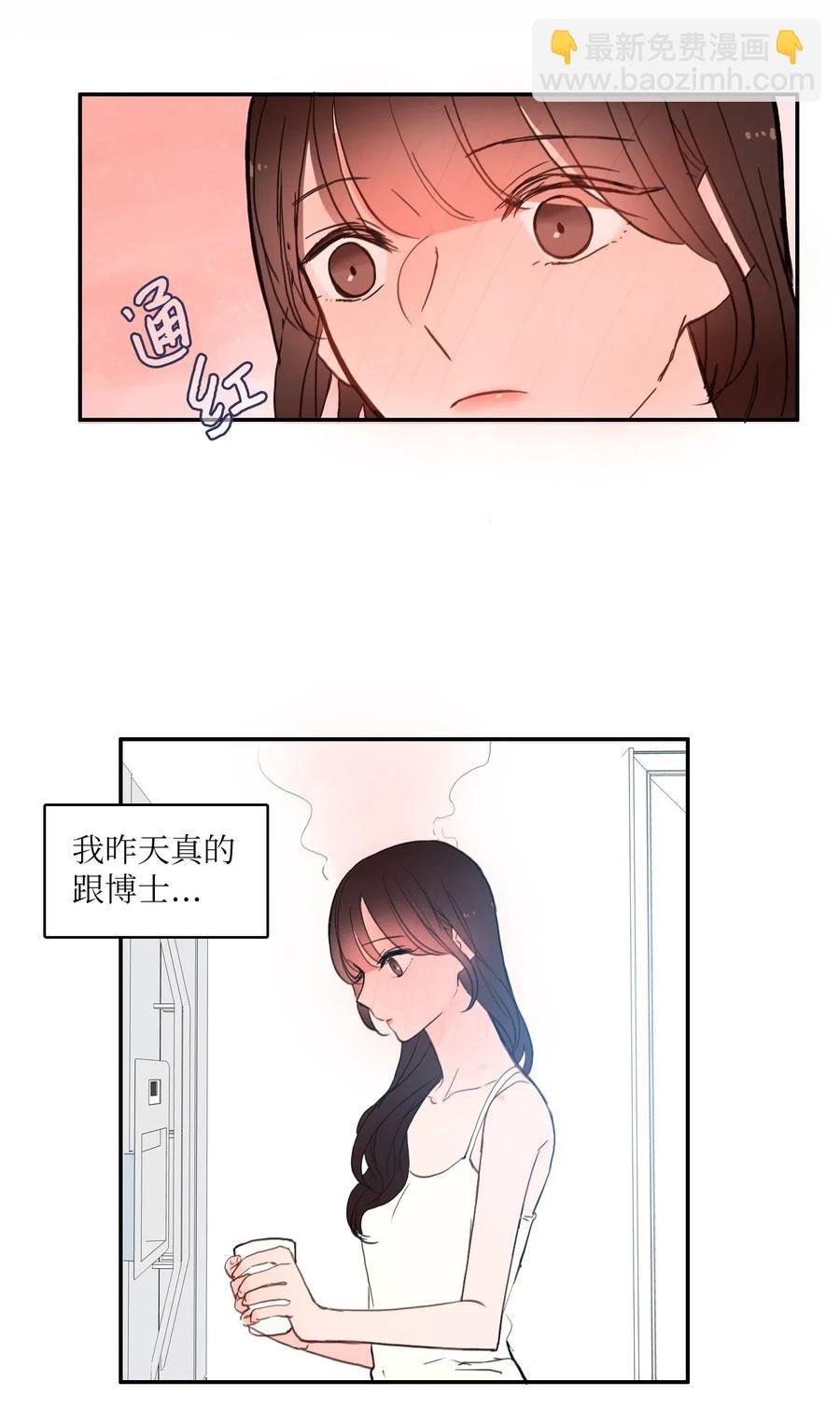 44 日以继夜