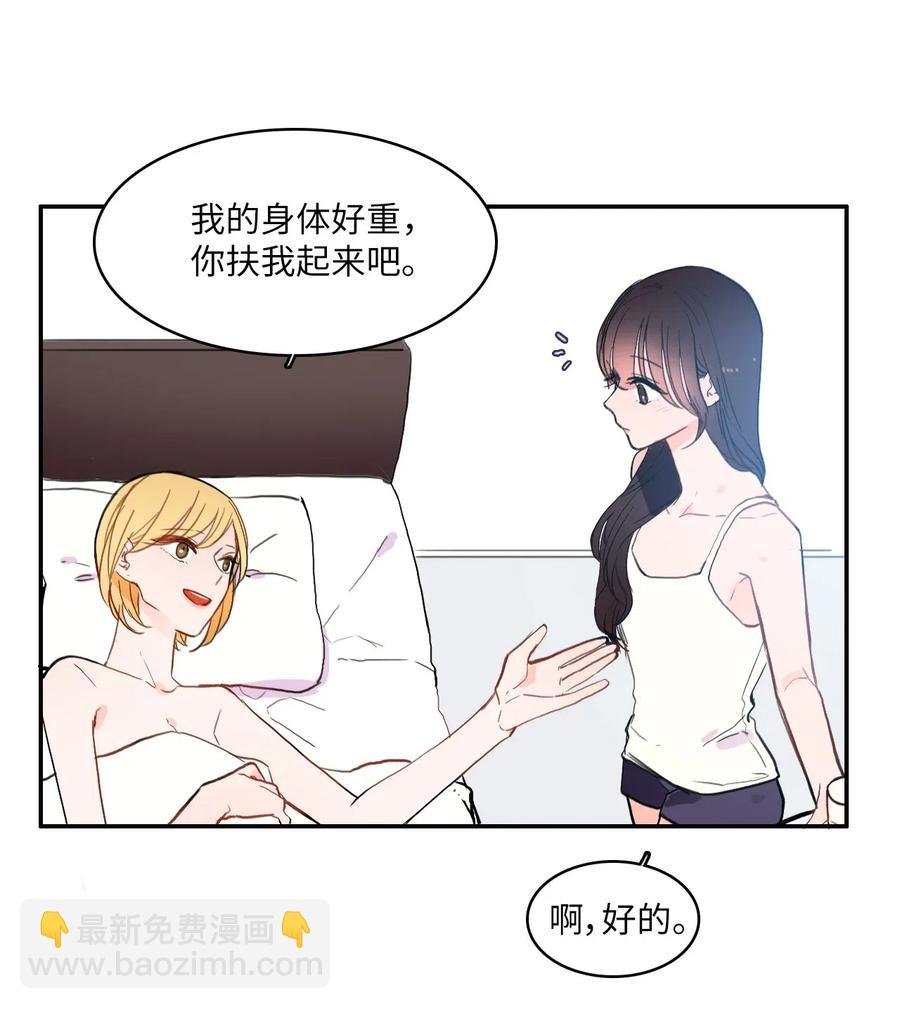 44 日以继夜
