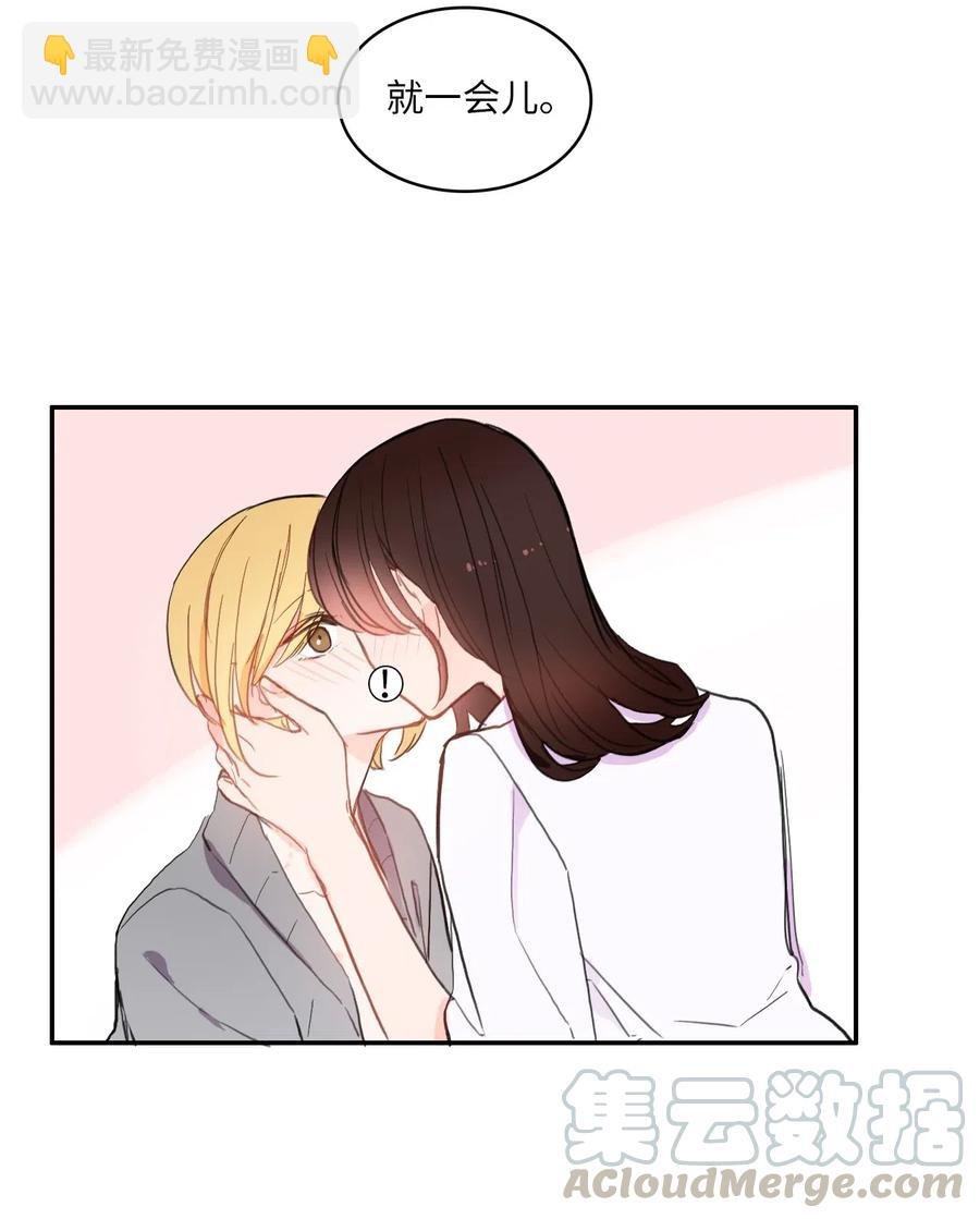 44 日以继夜