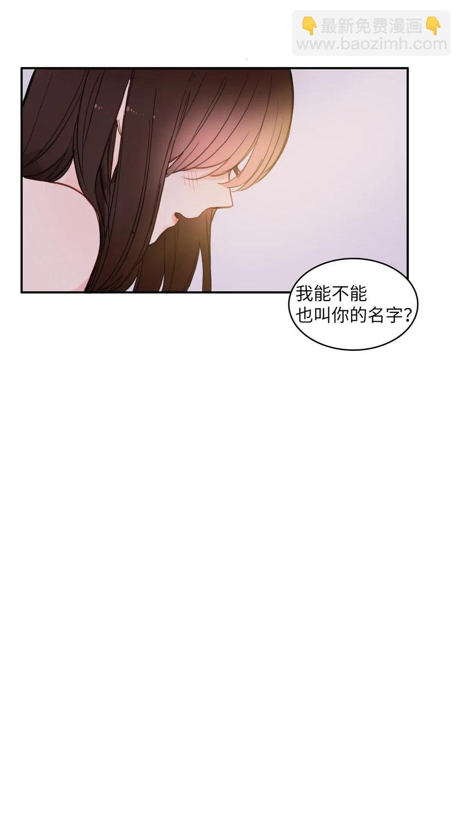 44 日以继夜