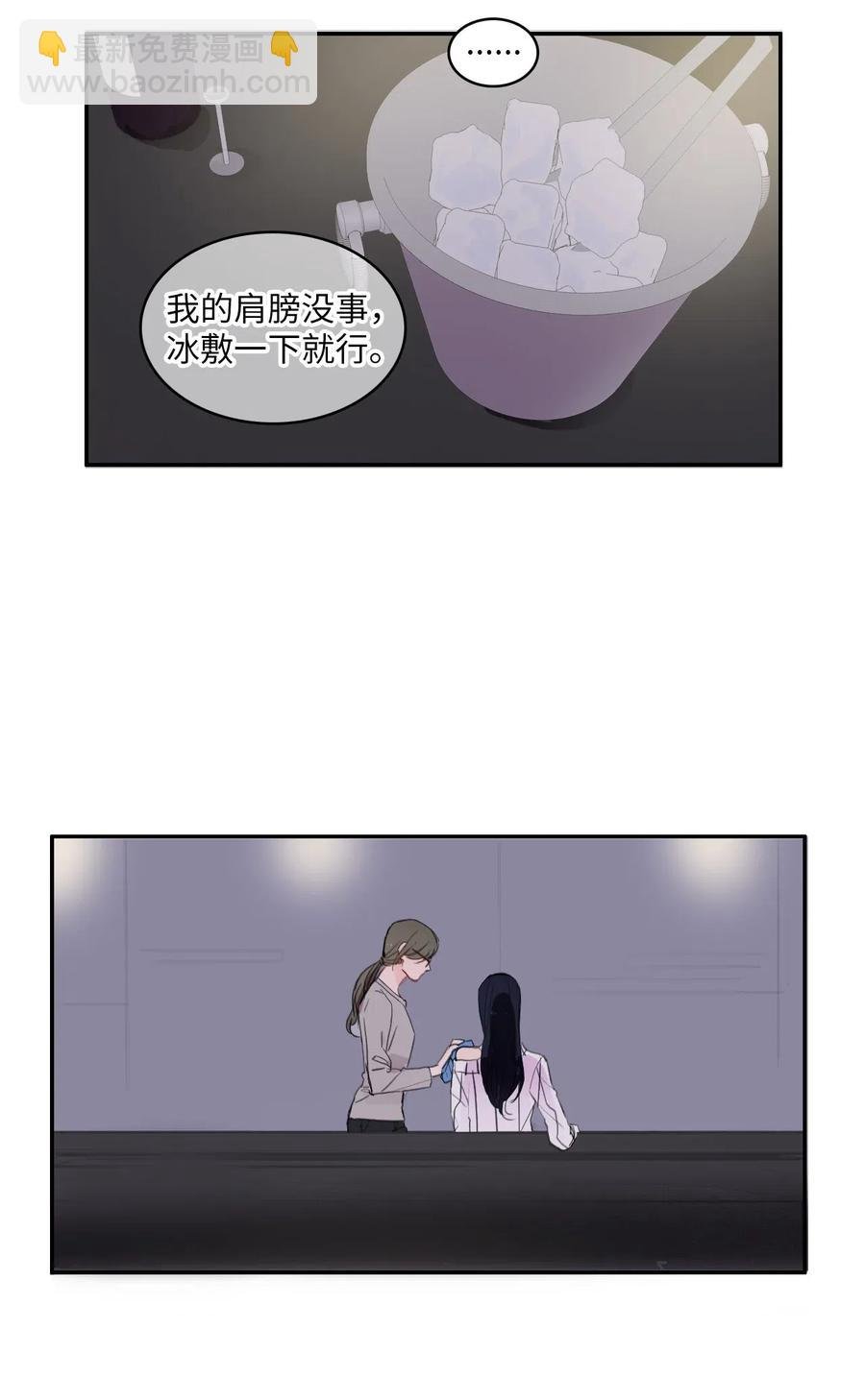45 哪怕万物凋谢，约定永恒不变