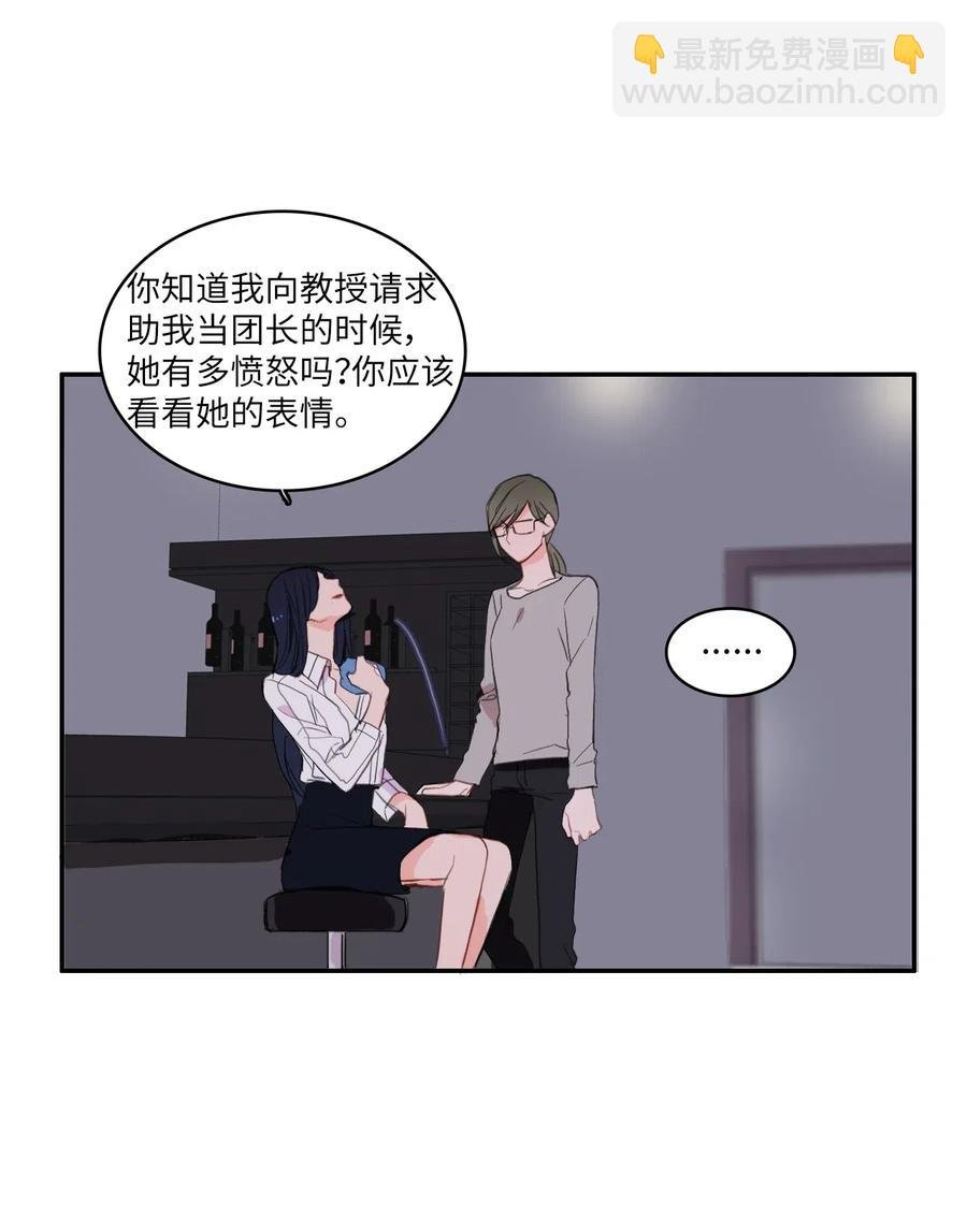 45 哪怕万物凋谢，约定永恒不变
