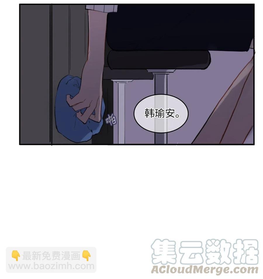 45 哪怕万物凋谢，约定永恒不变