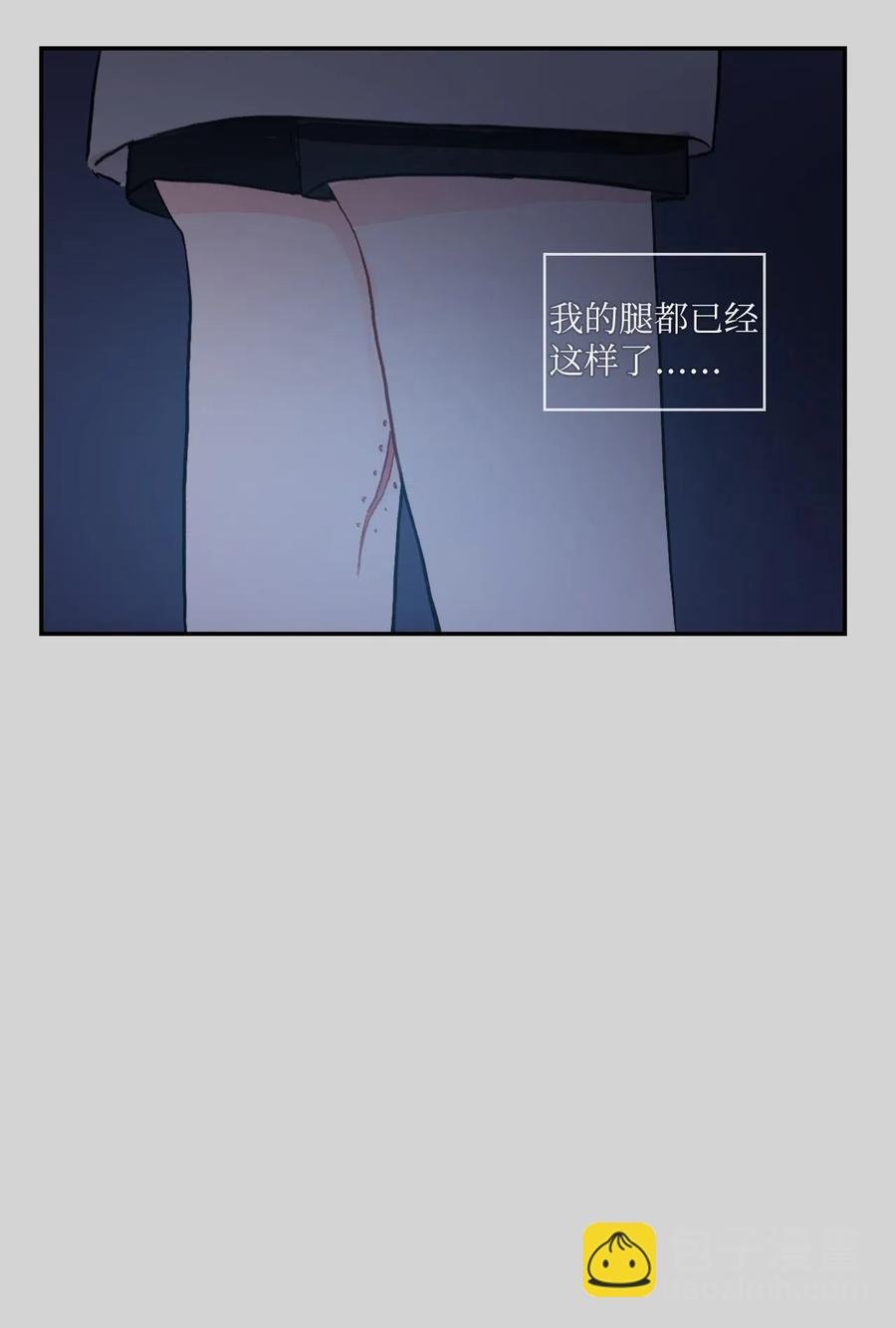 46 一定会变的事情