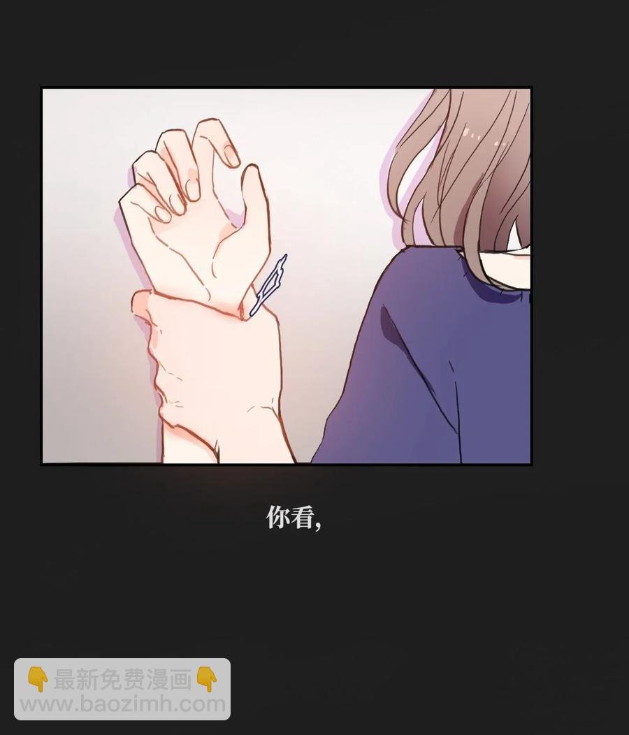 47 朋友之间
