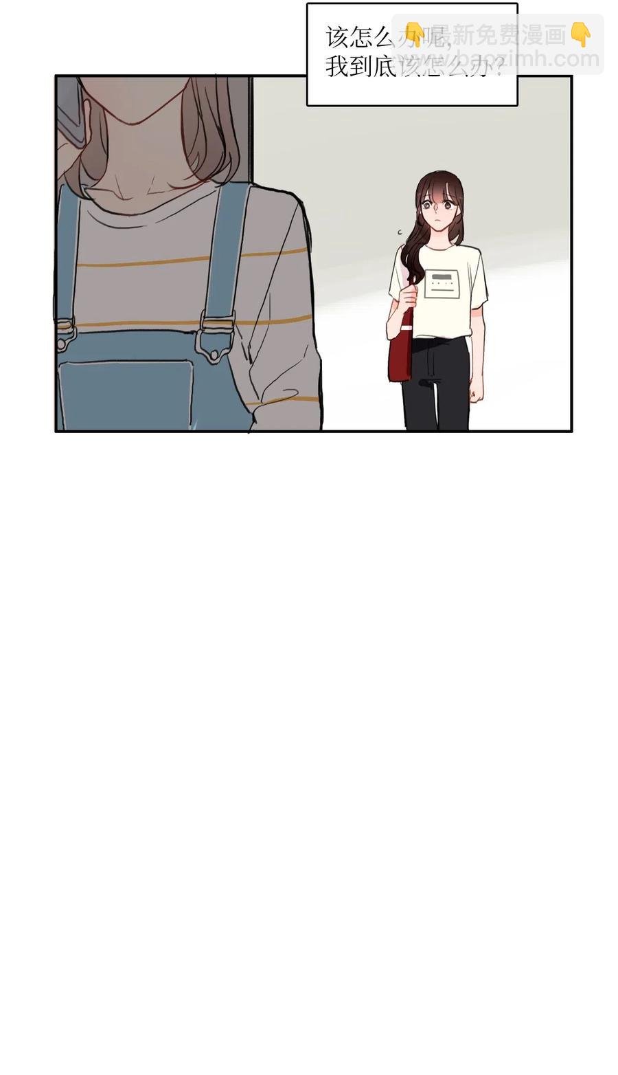 47 朋友之间