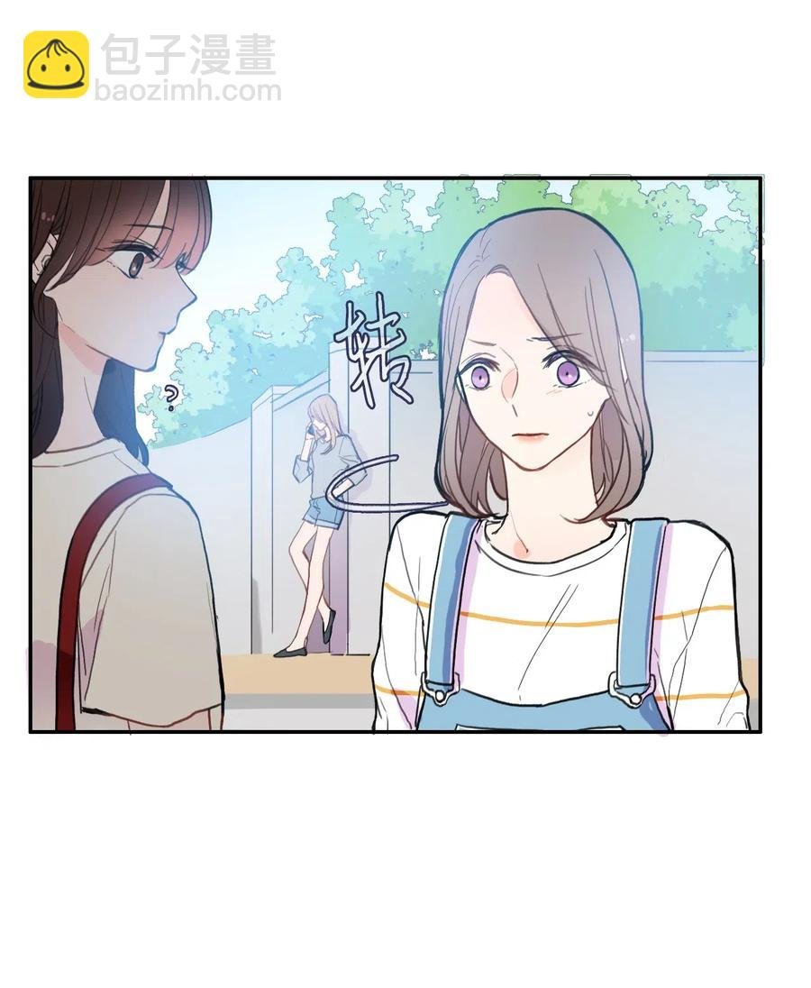 48 后悔