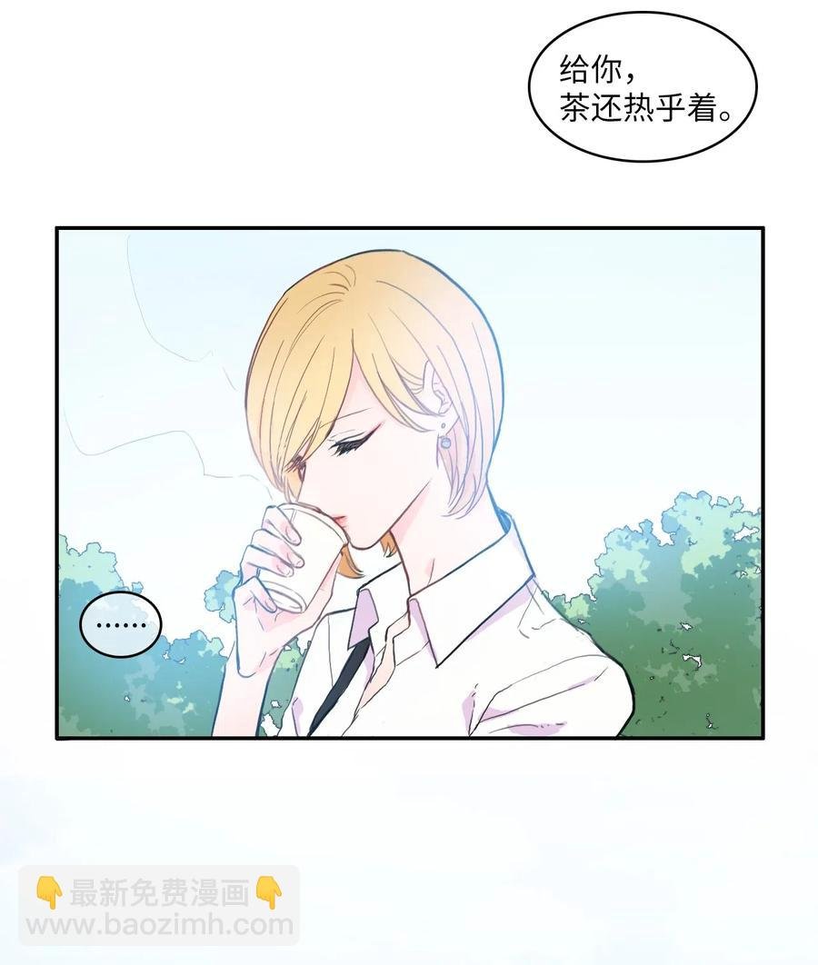 48 后悔