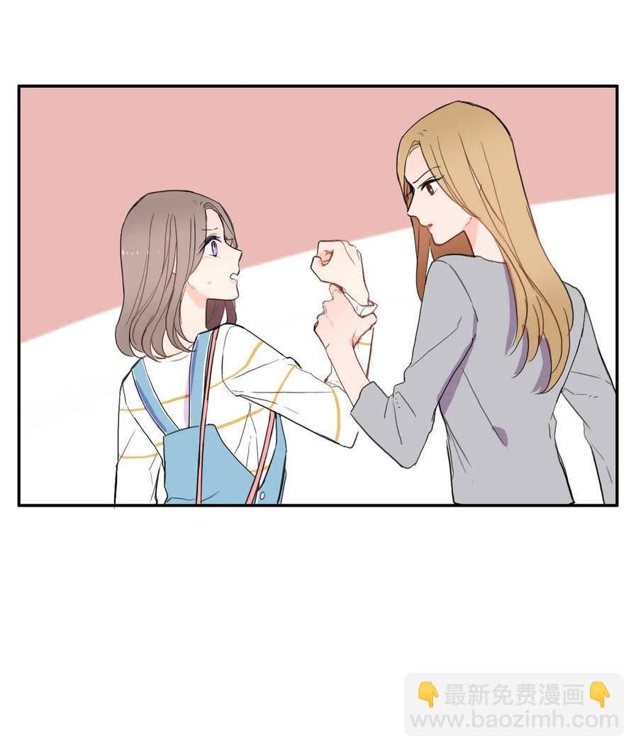 49 你的世界