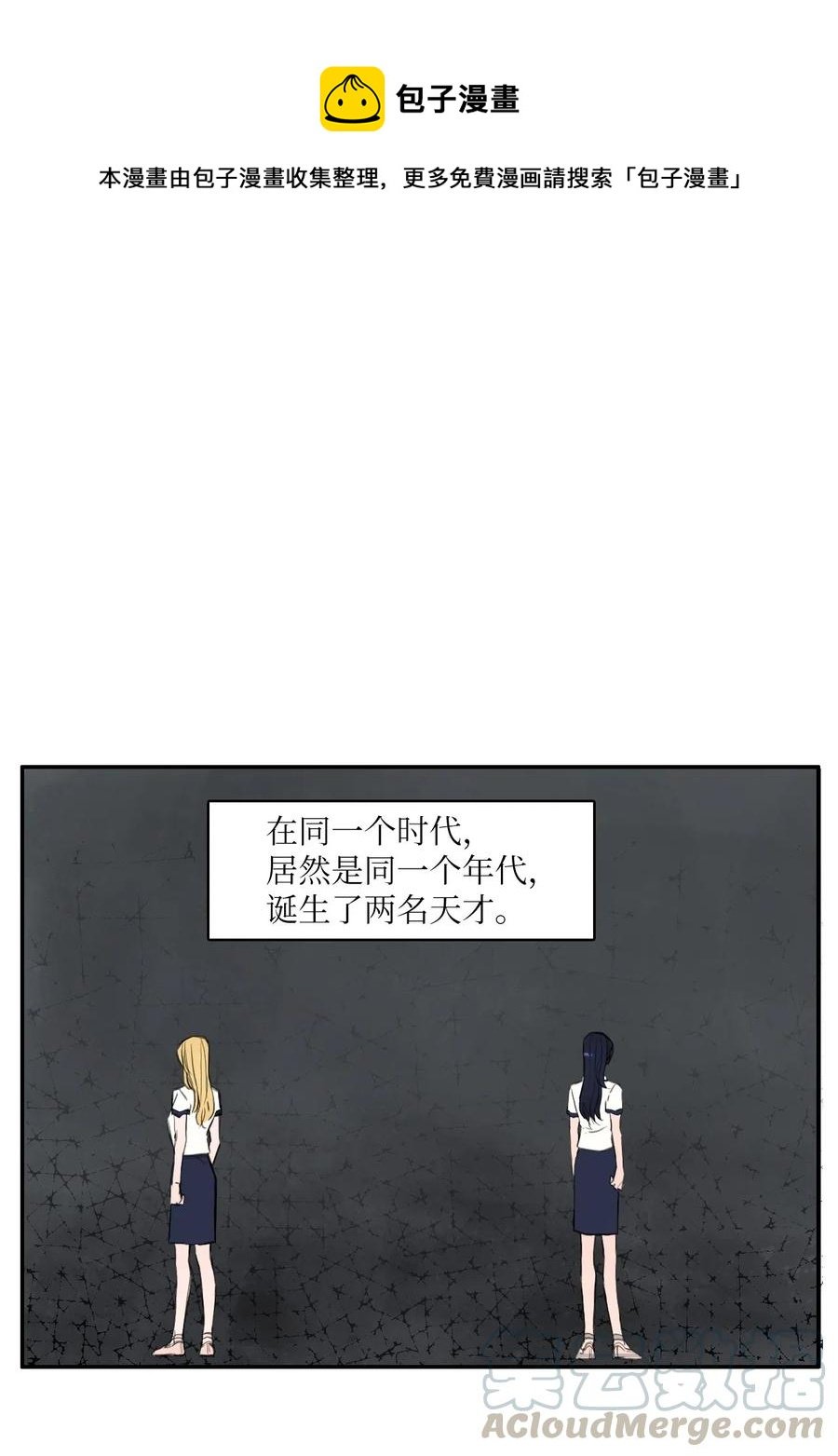 50 祈祷（1）