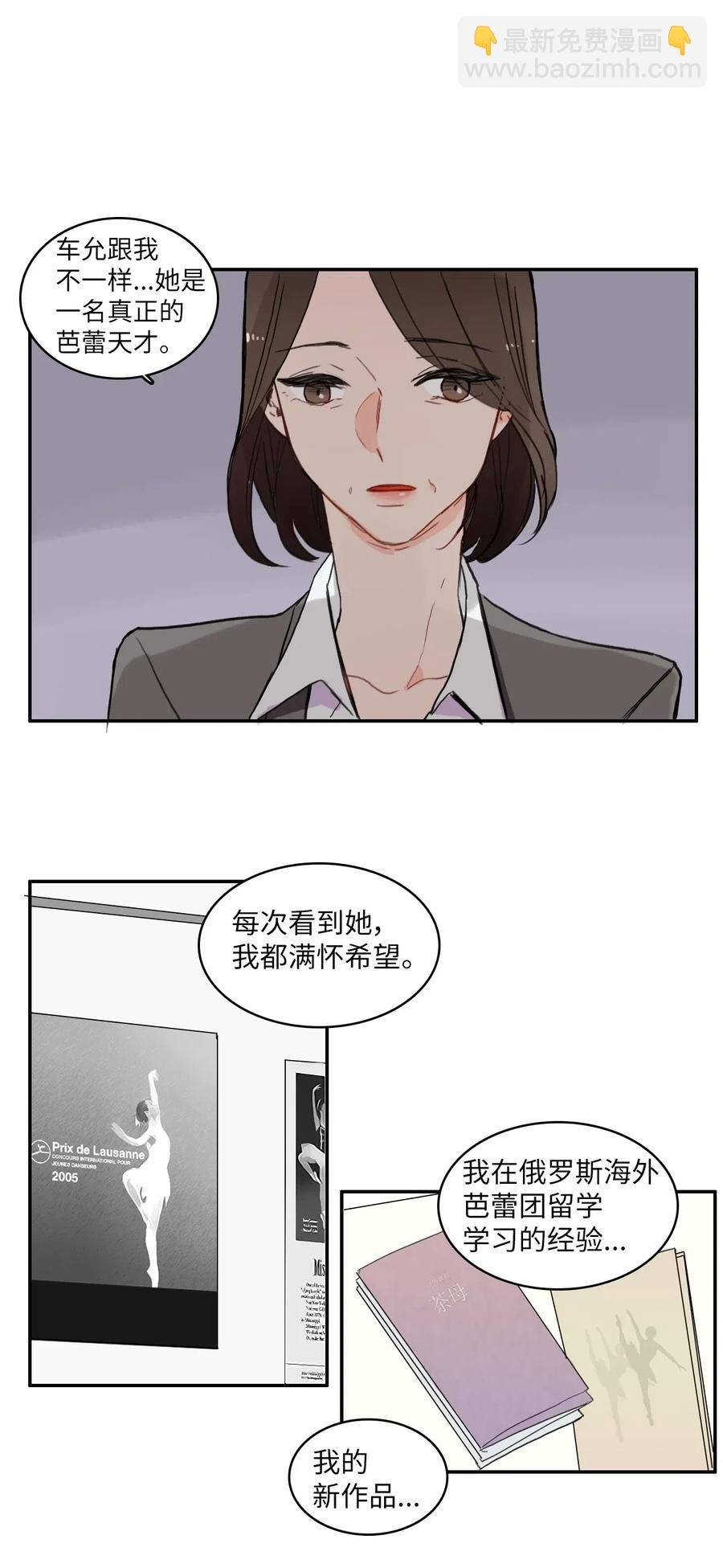 50 祈祷（1）