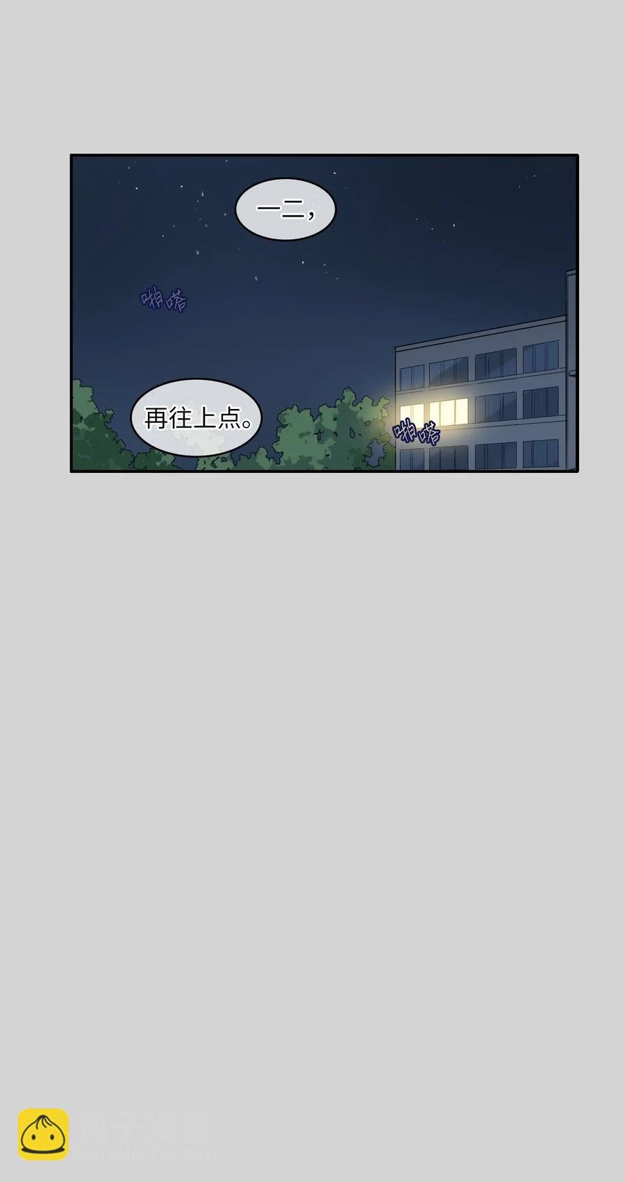 50 祈祷（1）