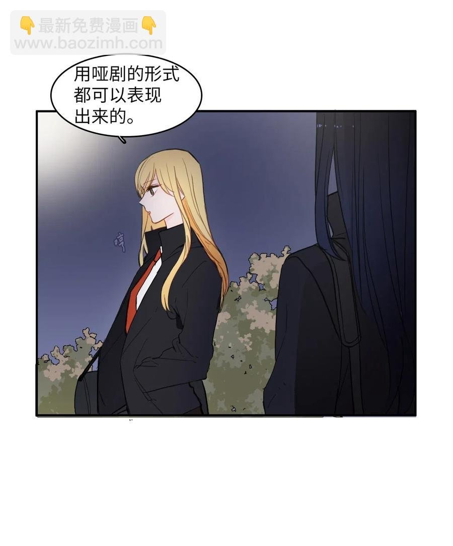 51 祈祷（2）