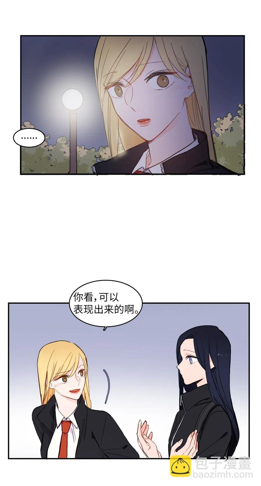 51 祈祷（2）