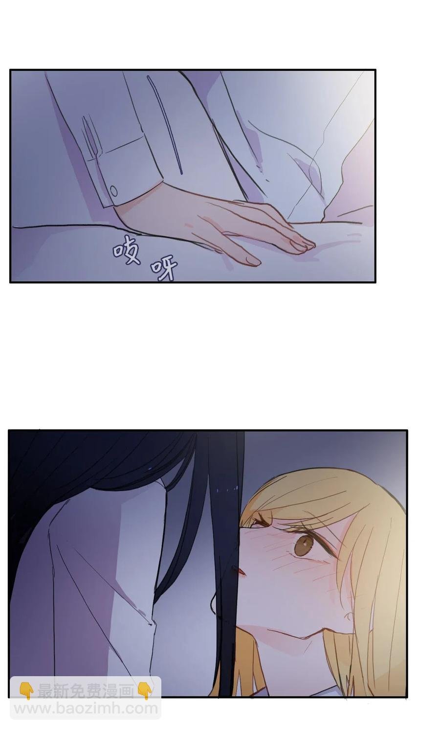51 祈祷（2）