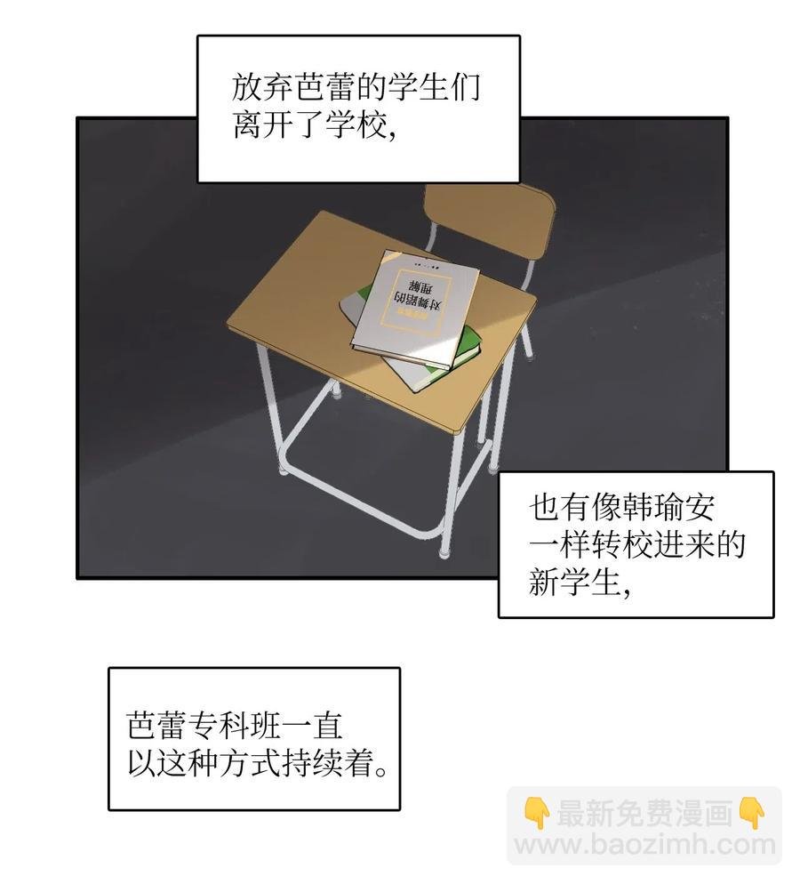 51 祈祷（2）