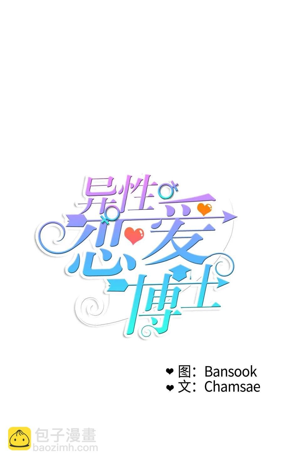 52 祈祷（3）