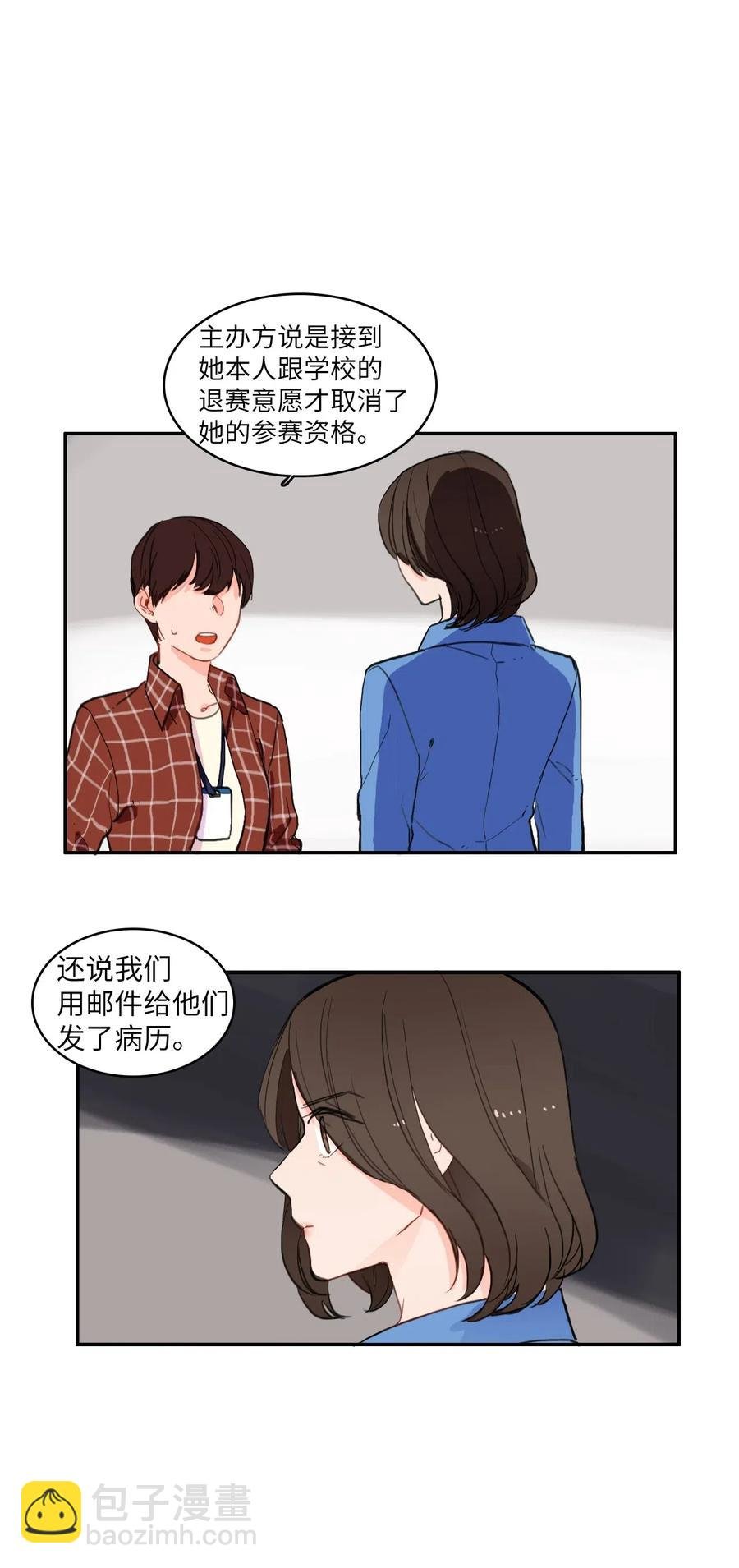 52 祈祷（3）