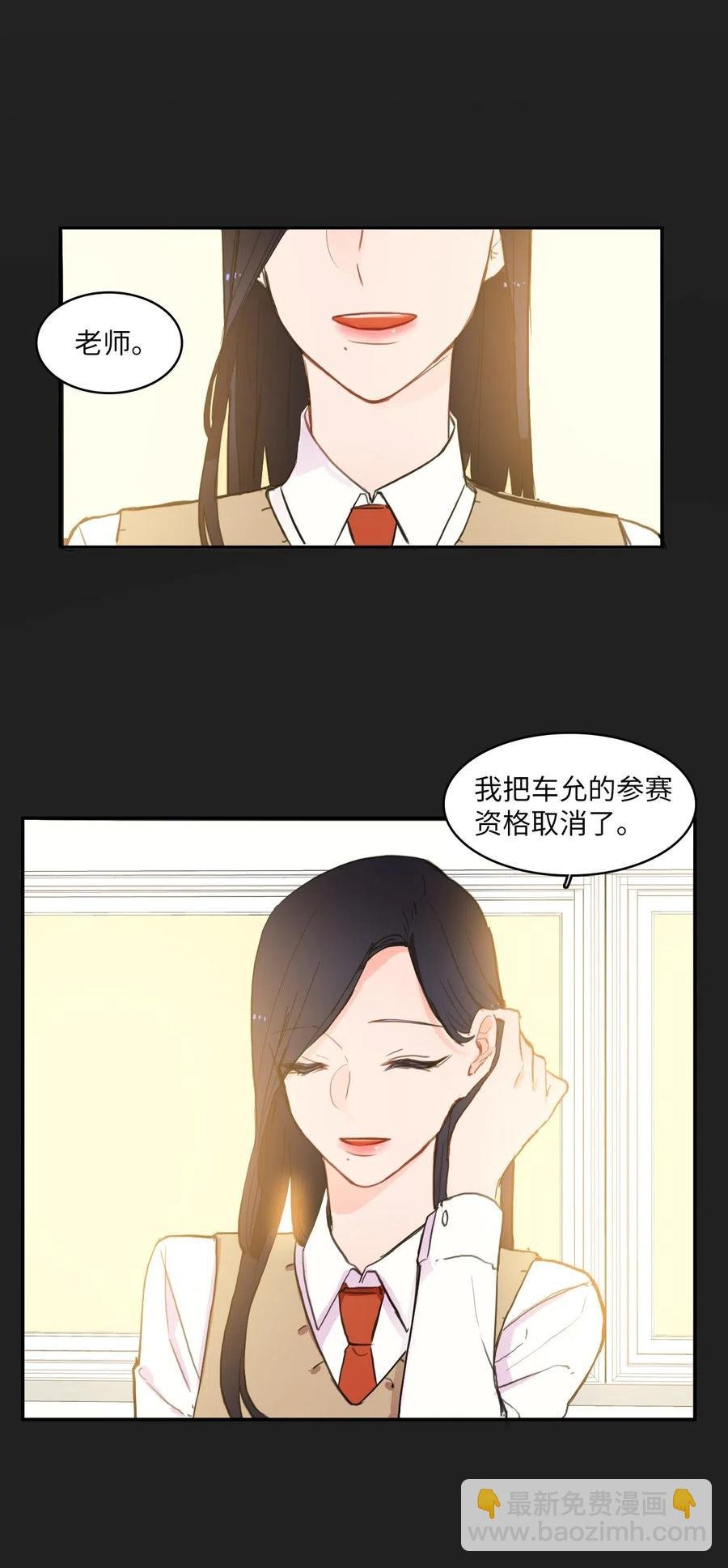 52 祈祷（3）