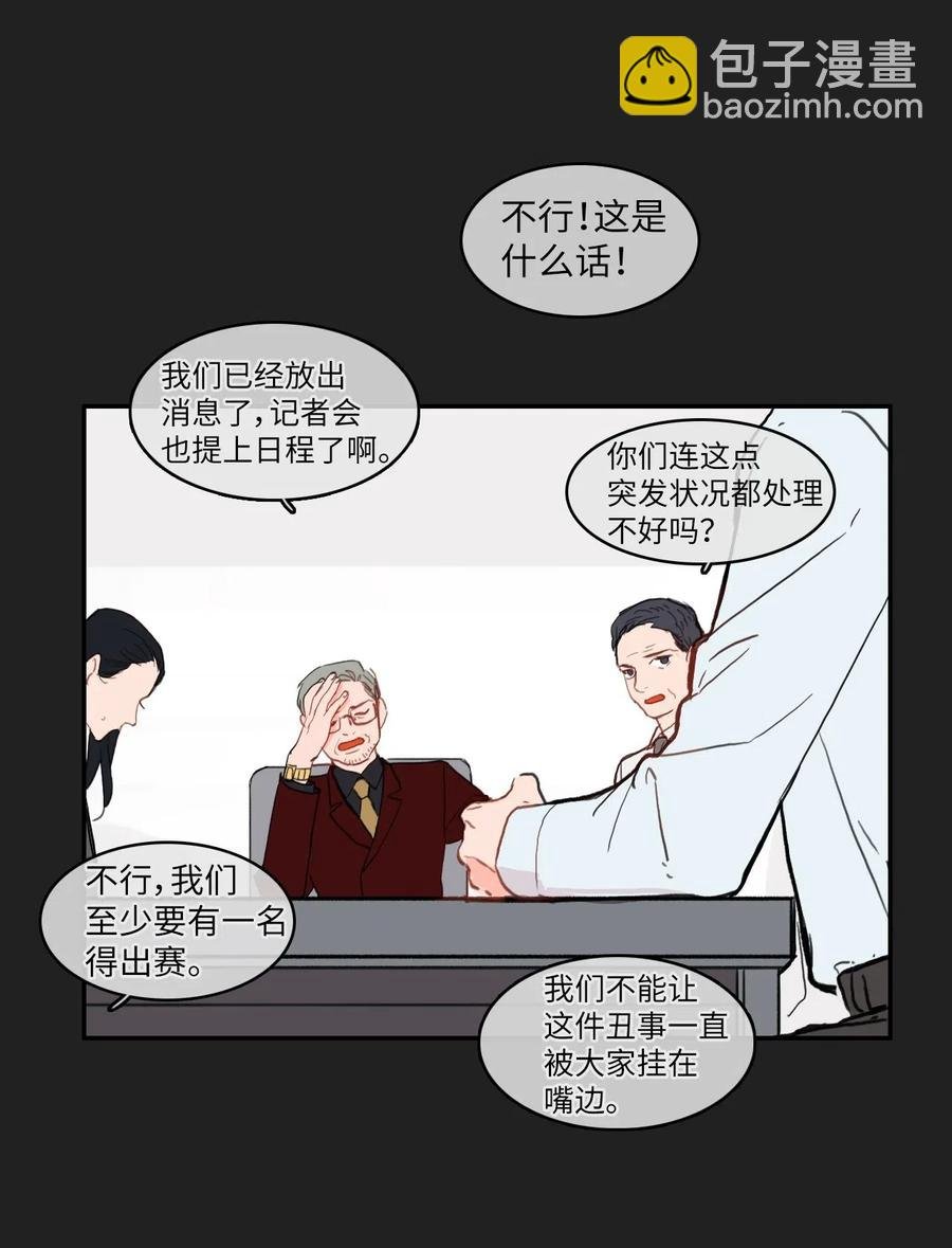 52 祈祷（3）