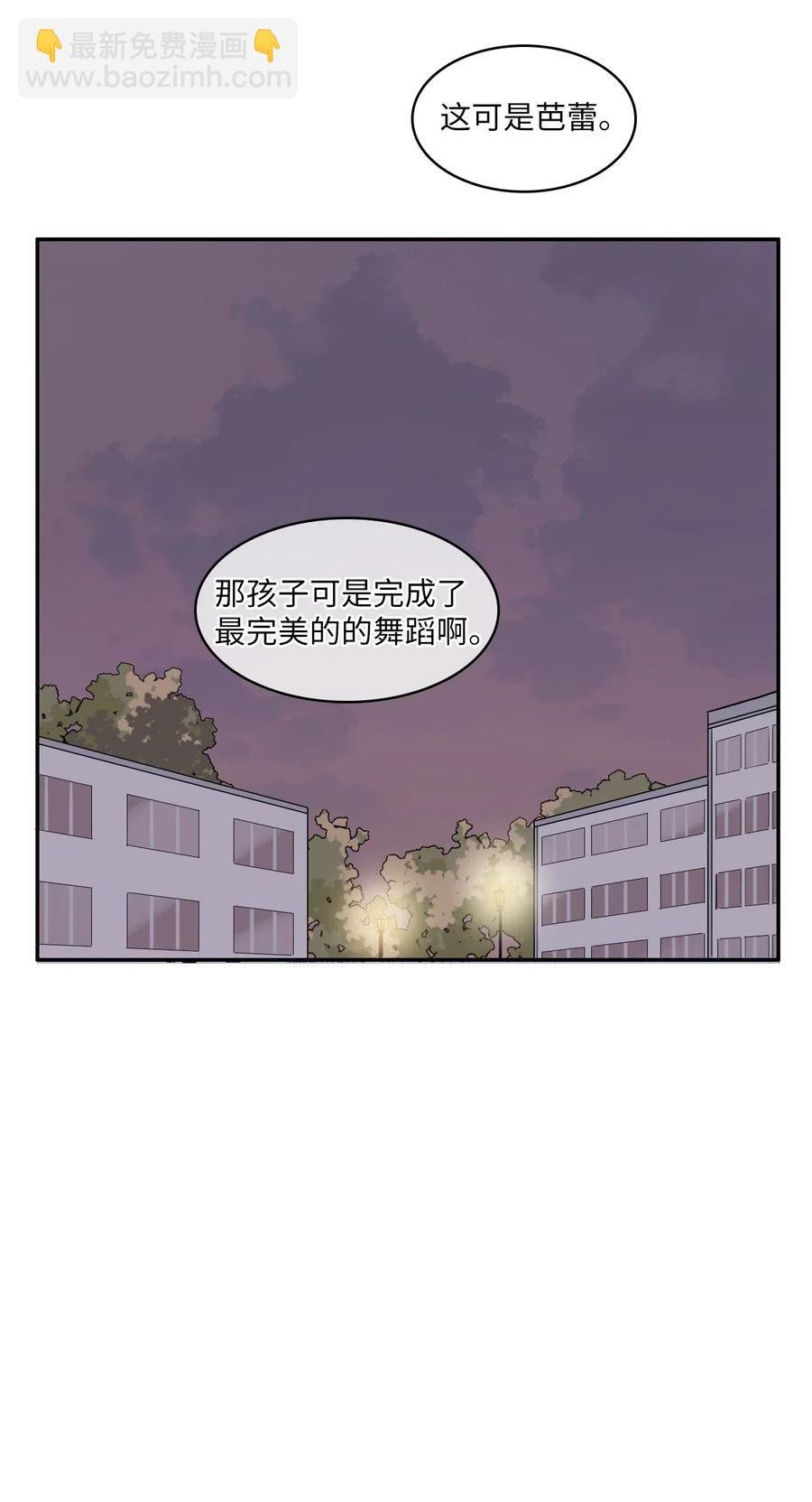 52 祈祷（3）