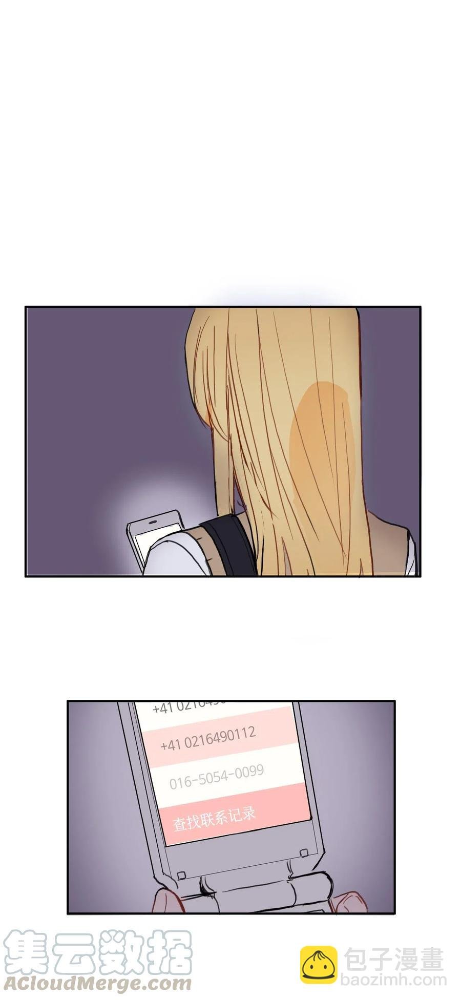 52 祈祷（3）